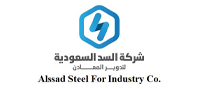 Alssad-Steel-for-Industry--Riyadh